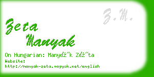 zeta manyak business card